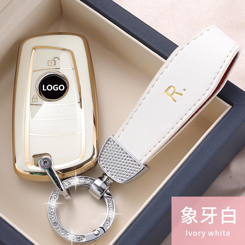 TPU Car Remote Key Case Cover Protect Shell Bag For BMW 1 3 4 5 6 7 Series X1 X3 X4 X5 X6 320i 530i 550i F20 F21 F30 F31 F34 F25