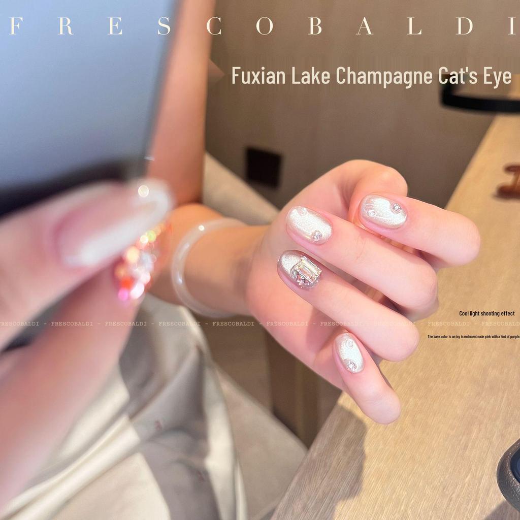 Xiaoying Magnetic Cat Eye Gel: 5g Superfine Nail Polish Light Therapy - Versatile Colors.