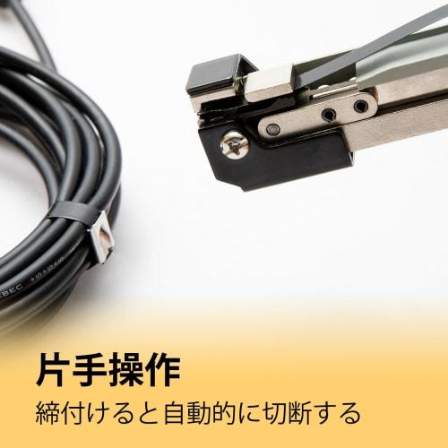 SCITOOLS Stainless Steel Cable Tie Tightening Tool, Cable Cutter, Automatic Cutting Tool, Binding Machine, Stainless Steel Band Tightening Tool, Fits