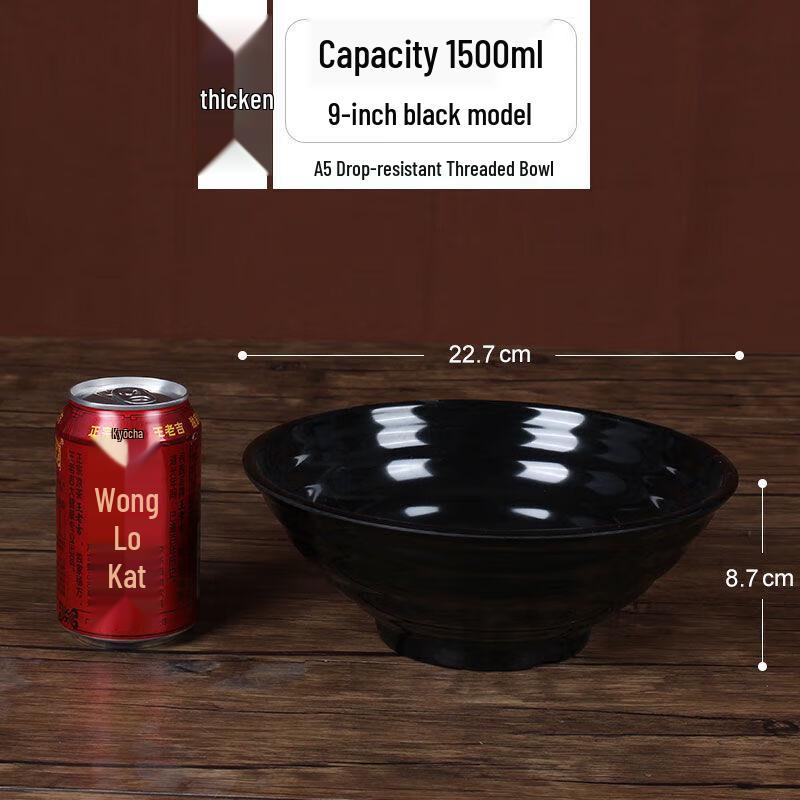 Commercial 9-inch Melamine Noodle & Ramen Bowl