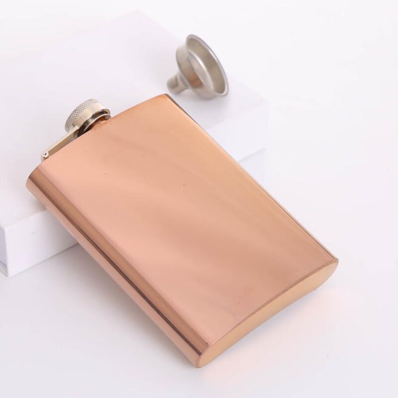 Enshousu 8oz Portable Stainless Steel Hip Flask Set