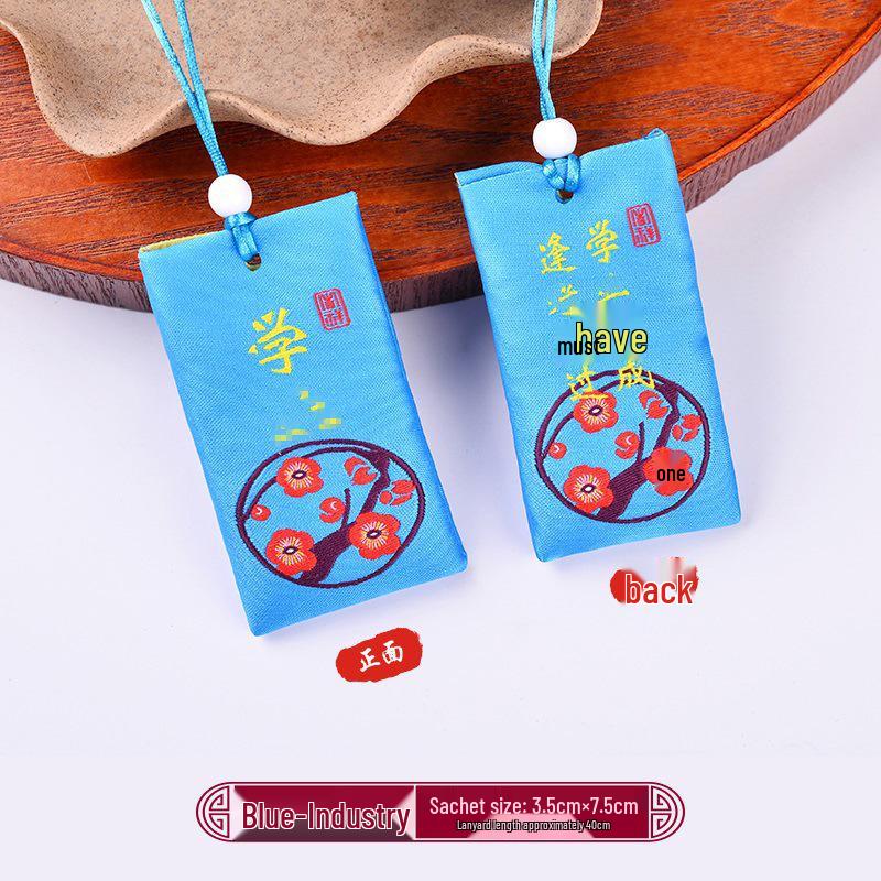 

Ancient Style Omamori Talisman Sachet: Peace, Fortune & Incense Bag Gift