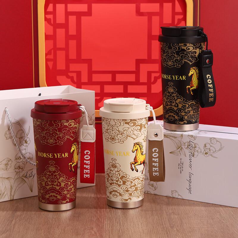 

Portable 316 Stainless Steel Insulated Coffee Mug