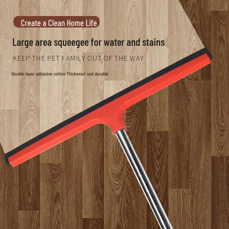 Shuo Ji Commercial Floor Squeegee