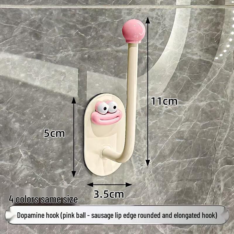 Home Organization Hooks & Racks