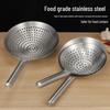 Stainless Steel Frying Skimmer & Oil Strainer