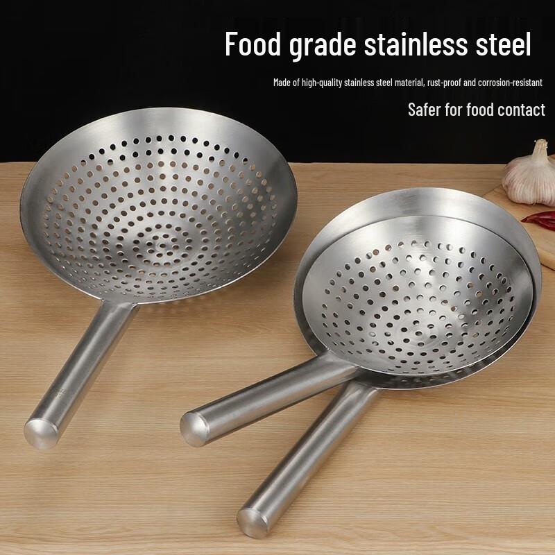 Stainless Steel Frying Skimmer & Oil Strainer