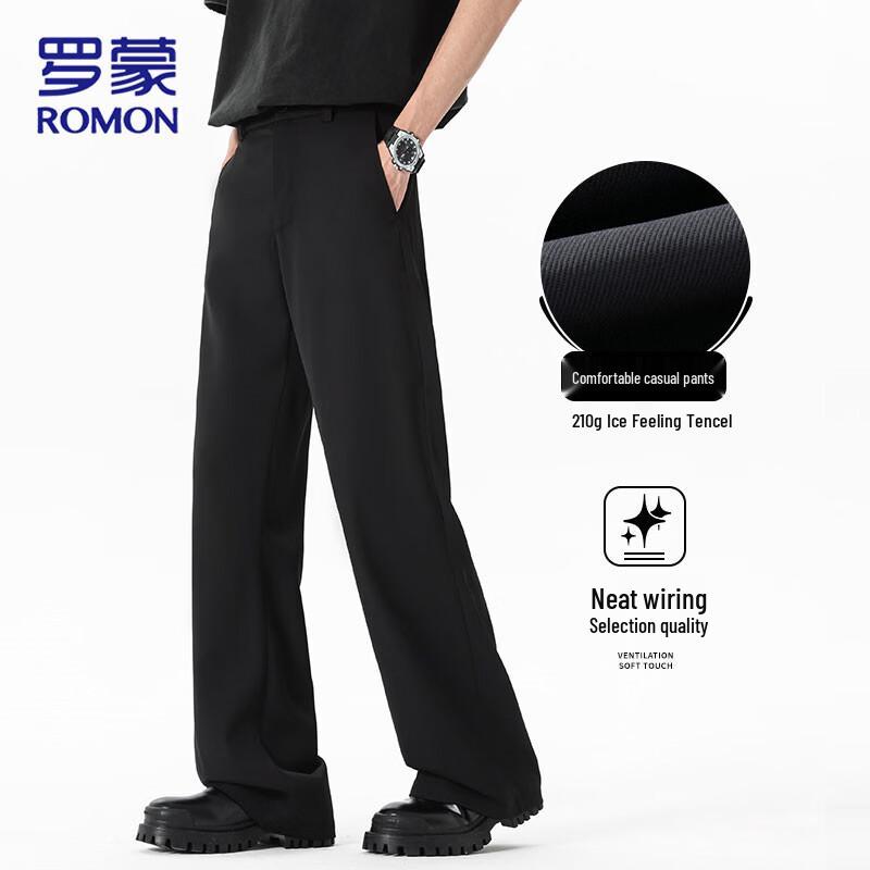 ROMON Men's Summer Ice-Feel Breathable Casual Straight-Leg Pants