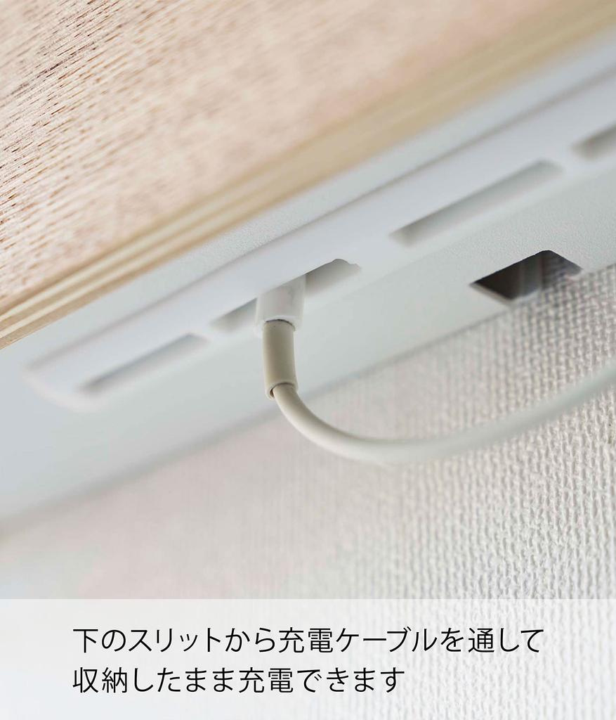 Yamazaki RIN Tablet Remote Control Holder W33 x D7 x for Plasterboard Walls Plasterboard Tweezers and Wood Storage for Charging and Organizing Small