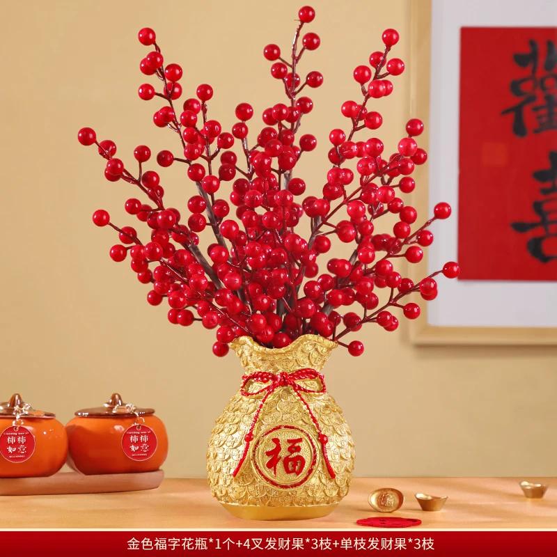 Chinese New Year Decoration Flower Basket, Christmas Red Berry Branches and Artificial Plants, Wedding, Dining Table Decoration