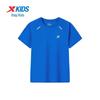 Xtep Kids' Short Sleeve Knit T-Shirt