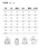 Mamimaka 2026 Summer New Product Girls' Elegant Two Piece Set