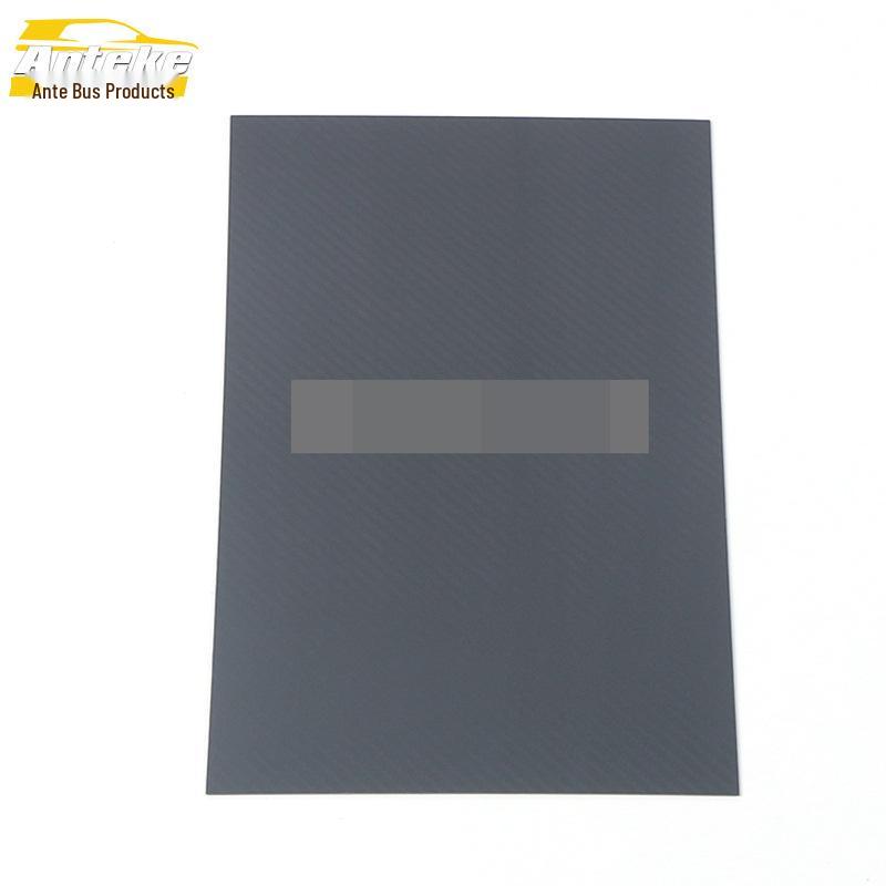 

Zeekr 2021 ZEEKR 001 Накладка на бокс для хранения центральной консоли из нержавеющей стали