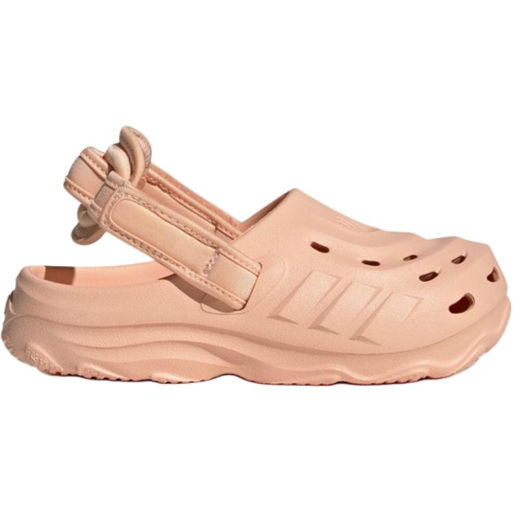 Adidas Maxx Clog Comfortable Versatile Non-Slip Durable Low-Top Sandals Kids Sandals Orange JS3732
