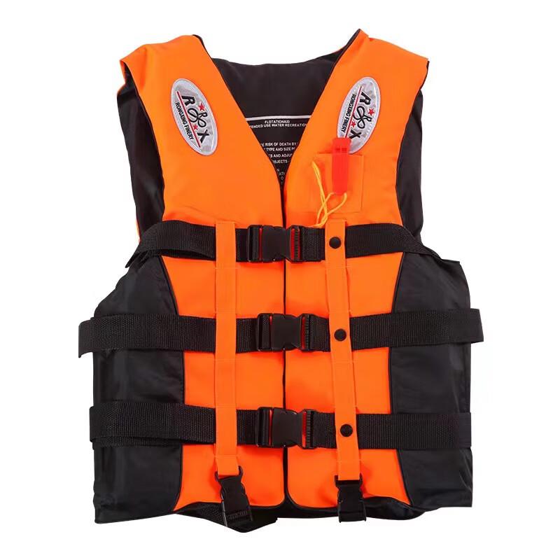OLOMM Adult Emergency Rescue Life Vest