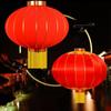 Merry Chinese Style Spring Festival Decor New Year Ornament Festival Lantern Spring Festival Props
