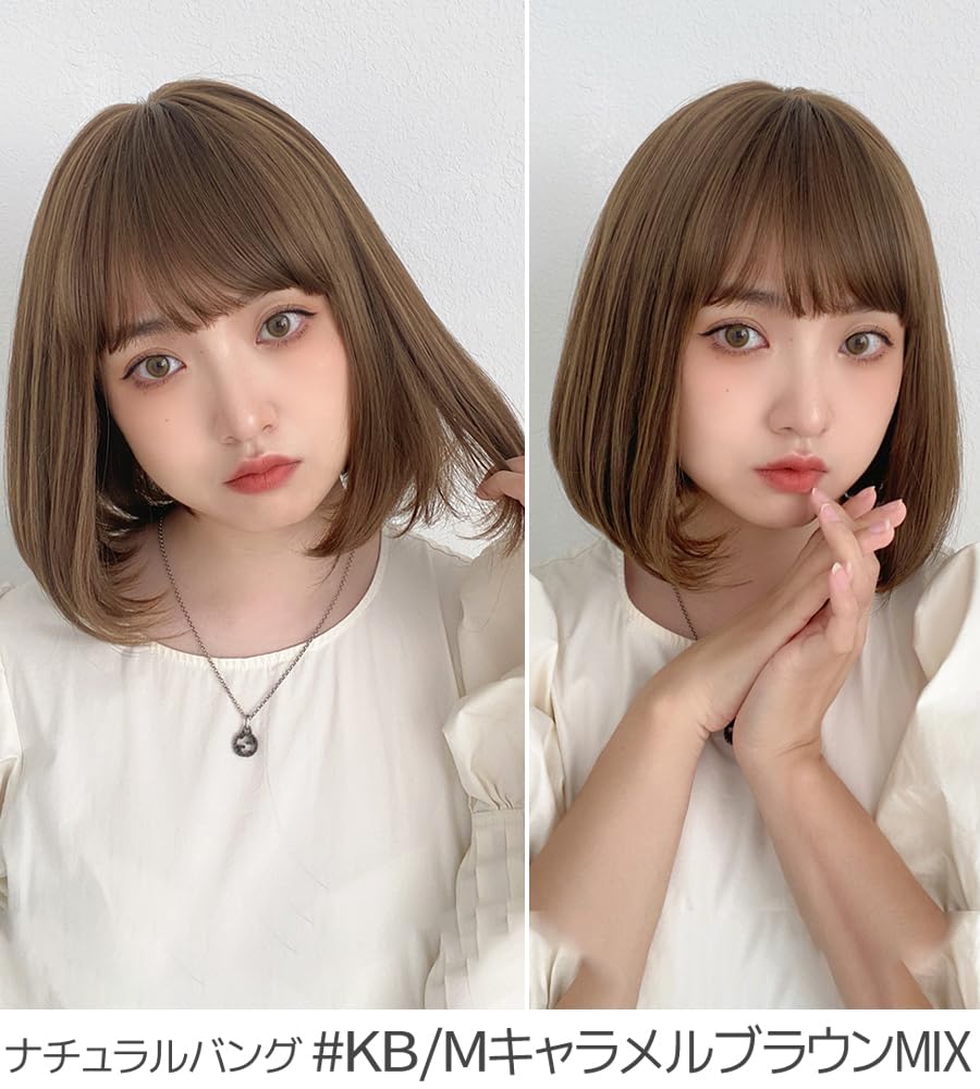 Wig Bob Full Wig Short Natural Short Bob Gradient Inner Color [Brightlara] hf1443-KB/M