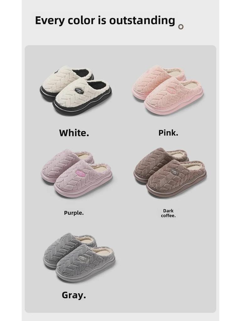 Thick-Soled Plush Cotton Slippers for Women & Men - Non-Slip Indoor Footwear for Autumn/Winter 2024