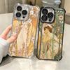 Vintage Alfons Mucha Primavera Soft Phone Case For iPhone 15 16 17 Air 14 Pro Max 16E Plus 13 12 Mini Plating Anti-Fall Fundas