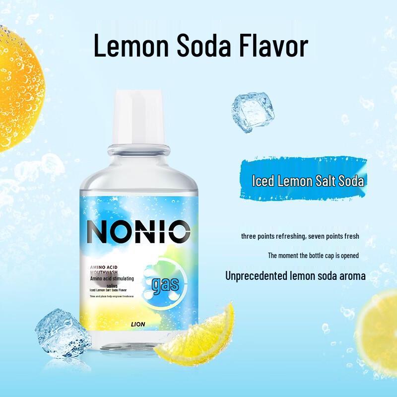 Lion NONIO Amino Acid Refreshing Mouthwash, Ice Lemon Soda Flavor