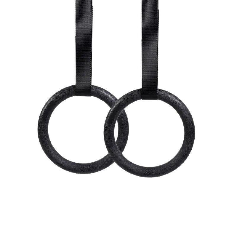 WEZHO Home Fitness Gymnastic Rings