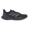 Adidas Womens/Ladies Solarglide 6 Trainers