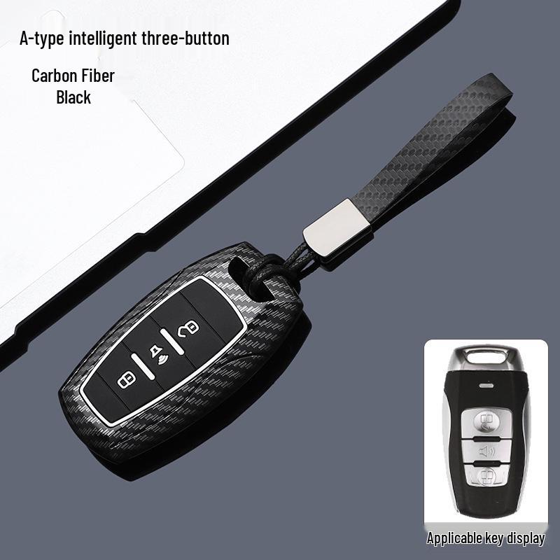 Suitable Key Cover for Great Wall Haval: Menglong Xiaolong, Second Gen Big Dog, Chitu, H5, H6 - Protective Shell and Buckle