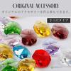 EXDUCT Glass Beads, 14mm Octagonal, Colorful Suncatcher Beads, 10 Colors, Mix, 100 Pieces, Accessories, Strap Materials, Parts