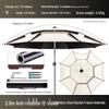 Yiling Universal Folding Fishing Umbrella