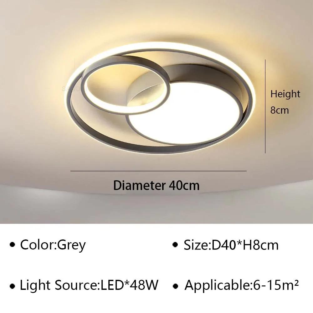 

Современный светодиодный потолочный светильник для гостиной, столовой, спальни, прохода, детской комнаты, потолочный светильник для домашнего декора, внутреннее освещение Natural White(no RC)