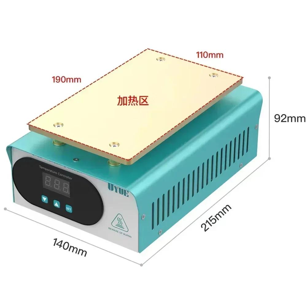 UYUE 946S Preheat Statione 7 inch 220V/110V 400W Preheater Digital Platform Heating Plate For Mobile Phone LCD Screen Separator