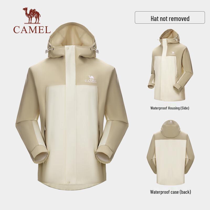 Camel Unisex Single-Layer Windbreaker Jacket