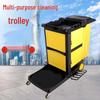 Commercial Janitor & Utility Cleaning Cart
