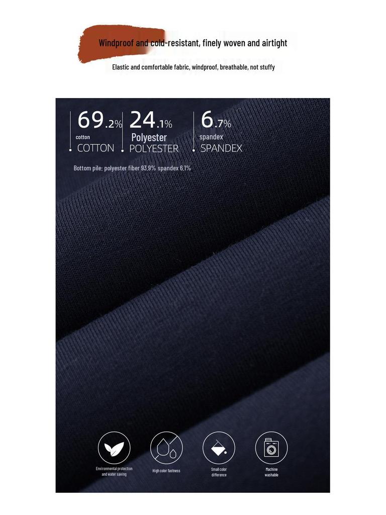 GAGN Women's Petite Fleece-Lined Chenille Jogger Pants - 2025 Autumn/Winter Collection