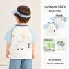 Kaka Panda Baby & Kinder Raglan Kurzarm T-Shirt