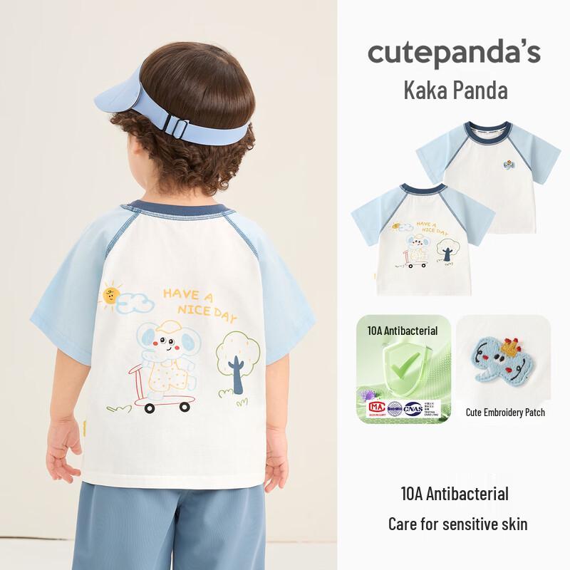 Kaka Panda Baby & Kinder Raglan Kurzarm T-Shirt