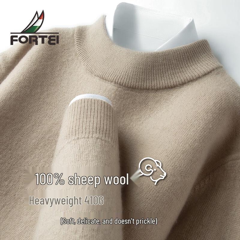 Men's 100% Merino Wool Half-High Collar Sweater