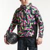 Anta Windproof Knitted Long-Sleeve Hooded Jacket Men Outerwear Fluorescent-Red 152021601-4