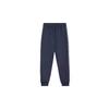 Puma Archive King Track Future Comfortable Mid-Rise Drawstring Knit Joggers Unisex Joggers 637077-16