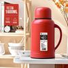 2025 New Large Capacity Glass Liner Thermos - Portable Insulated Water Bottle for Students and Dormitories