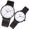 Soue A Basics Pair Watch, Women's and Men's, Couples' Watch, 38mm X 30mm, Stainless Steel Mesh Band, Black with White Dial