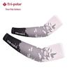 Tri-polar Ice Silk Sun Protection Arm Sleeves (2 Pairs)