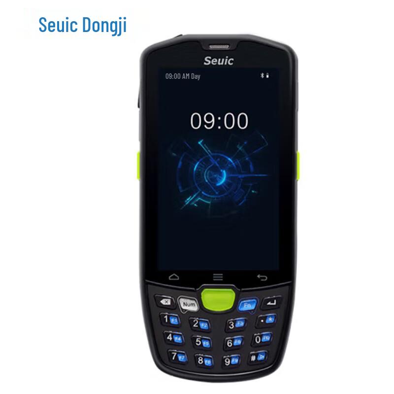 AUTOID9 Android Industrial Handheld Data Terminal