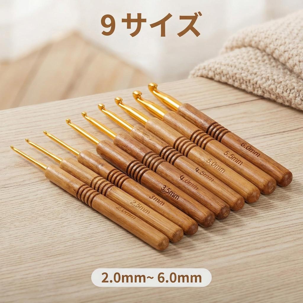 Acidea Wooden Yarn Knitting Natural Wood Yarn Holder with 9 Knitting Smartphone and Storage for Hair and Crochet Yarn Knitting Knitting Crochet Sewing