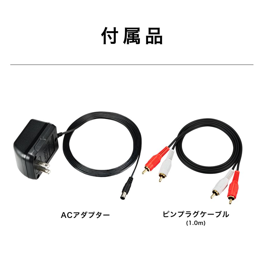 Audio Technica AT-PEQ3 Phono Equalizer Preamp for Record Players VM/MM Cartridges Gold-Plated Jacks RCA Output 1.0m Cable AC Adapter Included