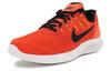 Nike Lunarglide 8 'Max Orange Black Hyper Orange' 843725-802