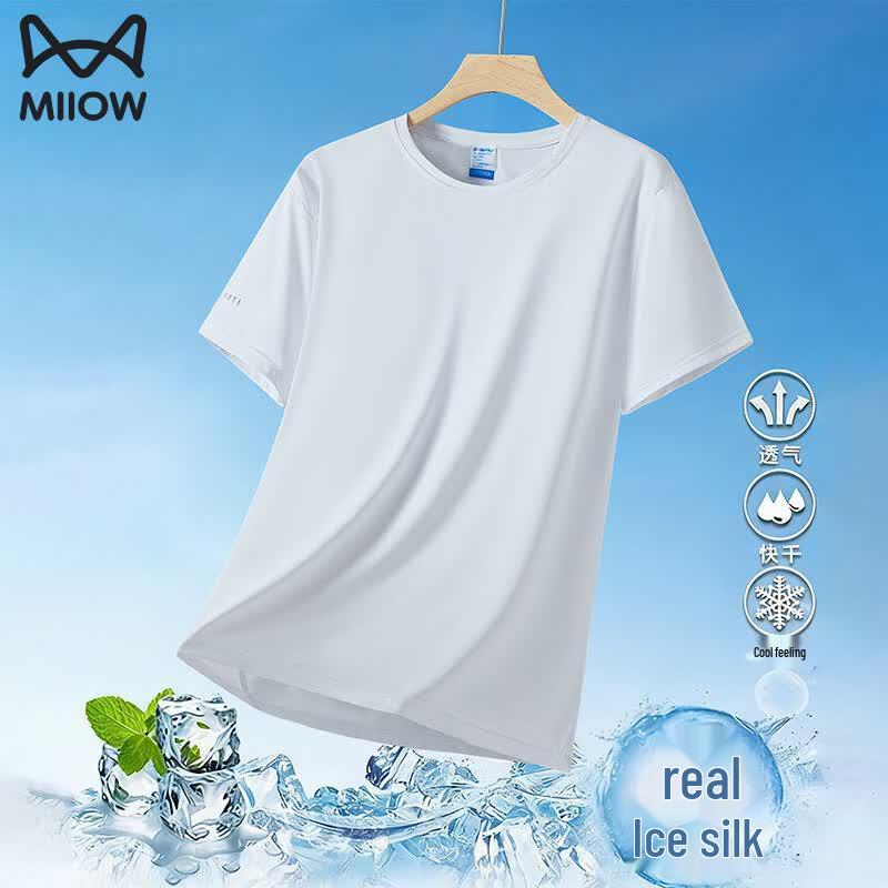 

MaoRen Men s Ice Silk Quick-Dry Short Sleeve T-Shirt 4XL