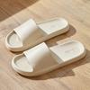 Striped Cool Slippers Household, Soft Bottom Eva Deodorant Home Sandals Women Summer Bath Non-slip Slippers