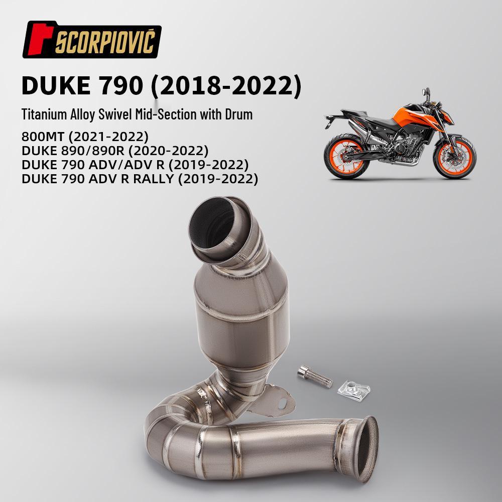 Exhaust Pipe Mod for Duke790/890, 790ADV, CFMOTO 800