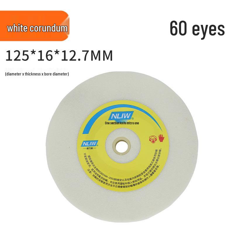 Tabletop Knife Sharpener with Corundum Grinding Wheel (150/200/250), Brown/White, Bench Grinder Disc